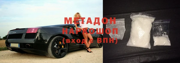 мефедрон Алзамай