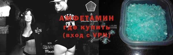 стаф Абдулино