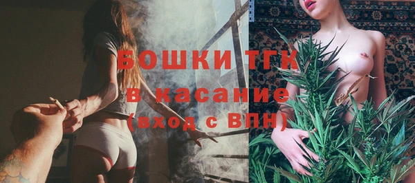 кокаин VHQ Абинск
