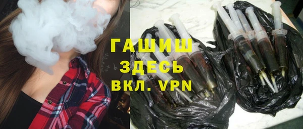 стаф Абдулино