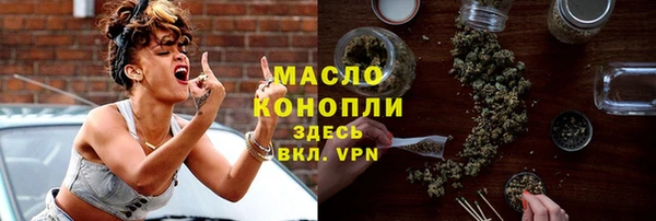 кокаин VHQ Абинск